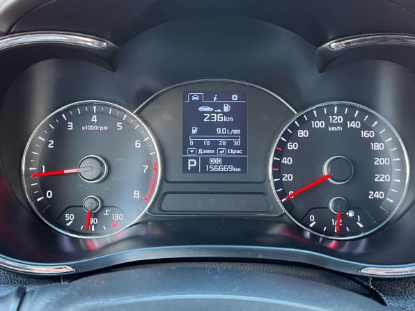 Kia Cerato III с пробегом 2014 года, цена 1 110 000 рублей, 156669 км, седан, Автокод Объявления