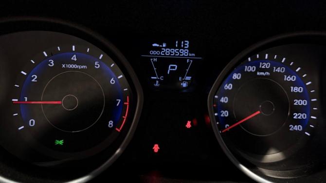 Hyundai Avante V с пробегом 2012 года, цена 750 000 рублей, 289000 км, седан, Автокод Объявления