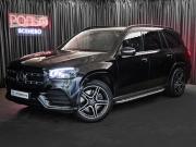 Mercedes-Benz GLS II (X167) Москва  - изображение 33