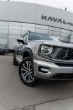 Haval H7 I Санкт-Петербург  - изображение 41
