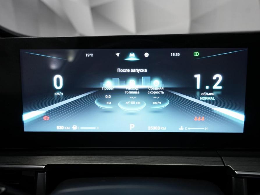 Chery Tiggo 8 Pro Max I Рестайлинг Ульяновск  - изображение 18
