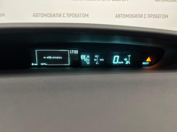 Toyota Prius III Рестайлинг (XW30) с пробегом 2014 года, цена 1 219 000 рублей, 150000 км, лифтбек, Автокод Объявления
