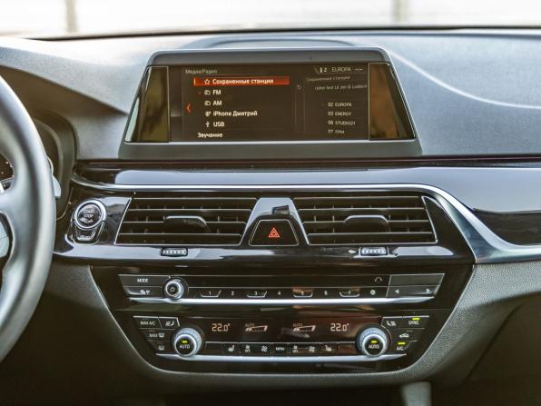 BMW 5 серии VII (G30/G31/G38) с пробегом 2018 года, цена 2 498 000 рублей, 209349 км, седан, Автокод Объявления