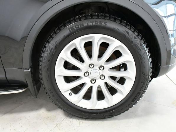 Land Rover Discovery V с пробегом 2017 года, цена 3 435 000 рублей, 142349 км, внедорожник, Автокод Объявления