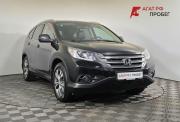 Honda CR-V IV Нижний Новгород  - изображение 23