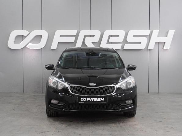 Kia Cerato III с пробегом 2014 года, цена 959 000 рублей, 246637 км, седан, Автокод Объявления