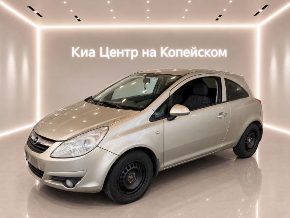 Opel Corsa D с пробегом 2008 года, цена 265 000 рублей, 237000 км, хэтчбек, Автокод Объявления