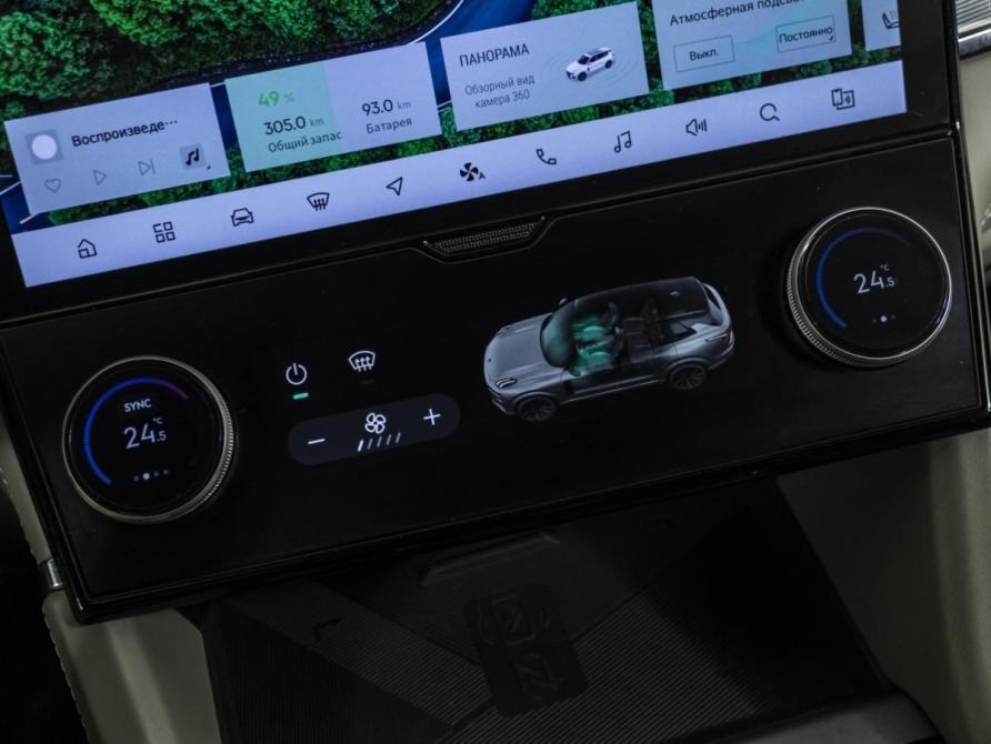 Lynk &amp; Co 09 Москва  - изображение 24