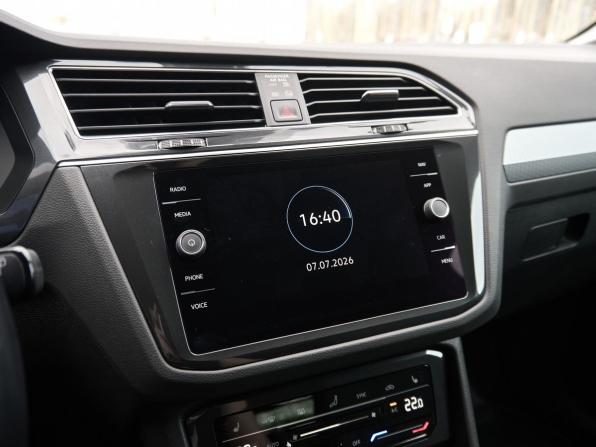 Volkswagen Tiguan II Рестайлинг с пробегом 2021 года, цена 2 987 000 рублей, 24941 км, внедорожник, Автокод Объявления
