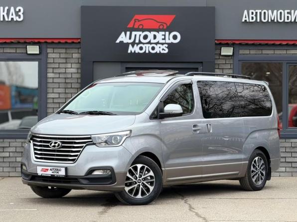 Hyundai Grand Starex I Рестайлинг 2 с пробегом 2018 года, цена 3 590 000 рублей, 90451 км, минивэн, Автокод Объявления