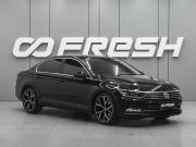 Volkswagen Passat B8 Ростов-на-Дону  - изображение 18