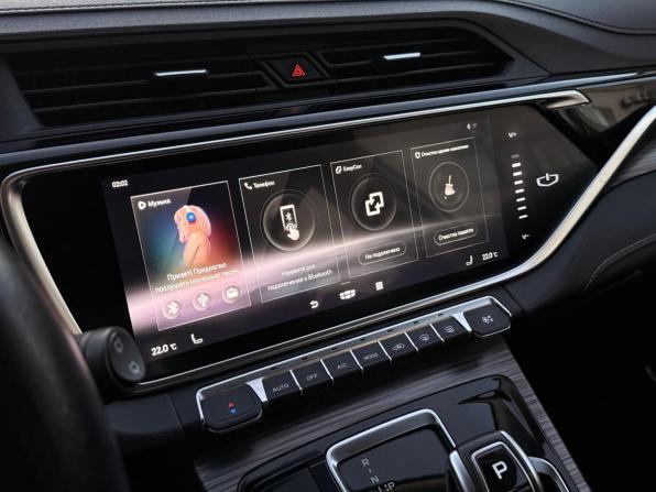 Geely Atlas Pro с пробегом 2022 года, цена 1 269 000 рублей, 140108 км, внедорожник, Автокод Объявления