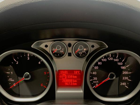 Ford Kuga I с пробегом 2009 года, цена 699 000 рублей, 268649 км, внедорожник, Автокод Объявления