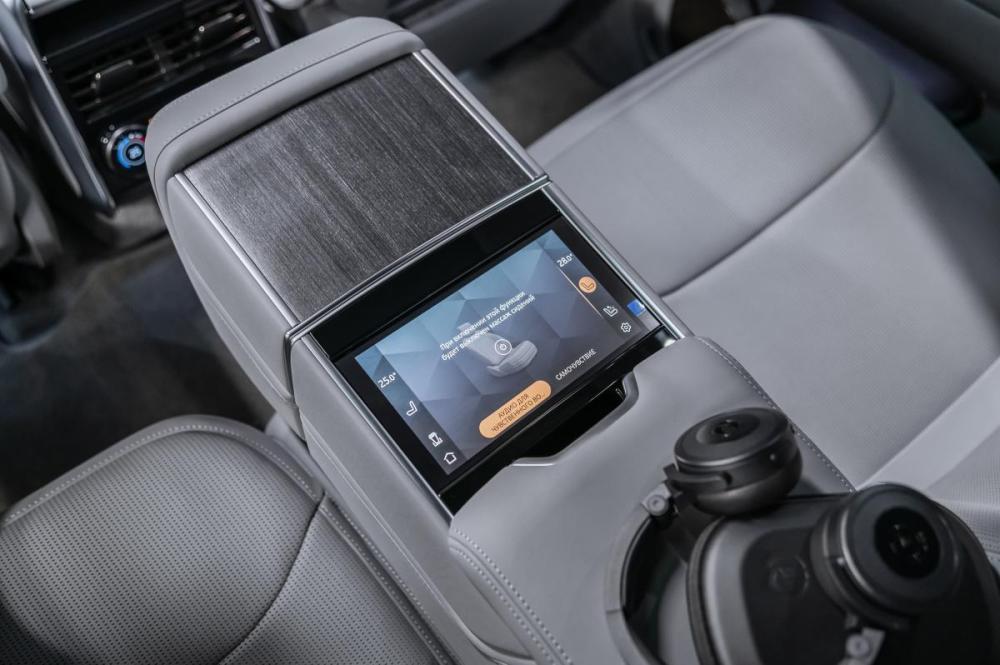 Land Rover Range Rover V Москва  - изображение 24
