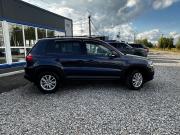 Volkswagen Tiguan I Рестайлинг Ярославль  - изображение 41
