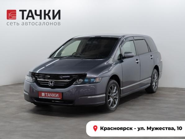 Honda Odyssey III с пробегом 2003 года, цена 600 000 рублей, 250000 км, компактвэн, Автокод Объявления