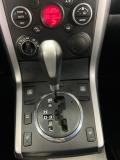Suzuki Grand Vitara II Рестайлинг 2 Санкт-Петербург  - изображение 33