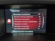 Volvo XC60 I Рестайлинг Санкт-Петербург  - изображение 59