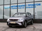 Belgee X50 Екатеринбург  - изображение 23