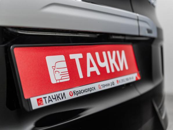 Honda Stepwgn V Рестайлинг с пробегом 2019 года, цена 2 250 000 рублей, 62617 км, минивэн, Автокод Объявления