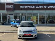 Suzuki Liana I Рестайлинг Пермь  - изображение 22