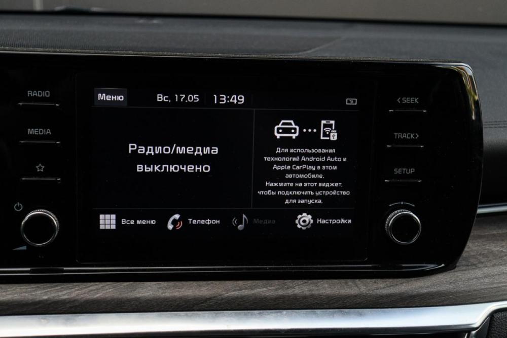 Kia K5 III Москва  - изображение 23