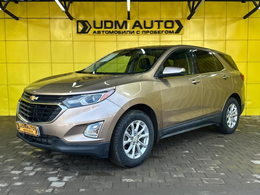 Chevrolet Equinox III Ижевск  - изображение 1