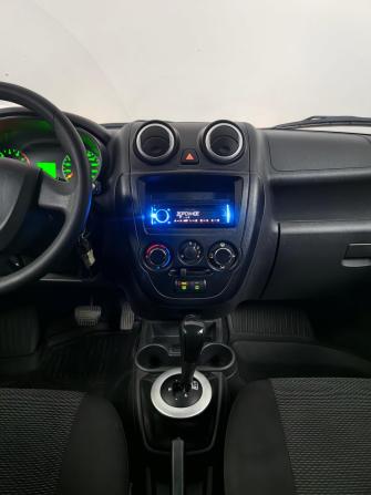 Lada (ВАЗ) Granta I с пробегом 2015 года, цена 499 000 рублей, 130615 км, лифтбек, Автокод Объявления