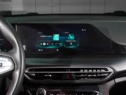 Changan Eado Plus Тверь  - изображение 38