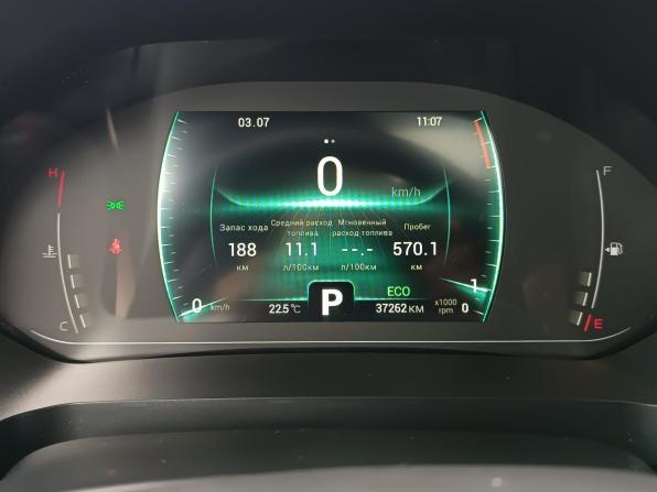 Chery Tiggo 4 Pro I с пробегом 2023 года, цена 1 640 000 рублей, 37235 км, внедорожник, Автокод Объявления