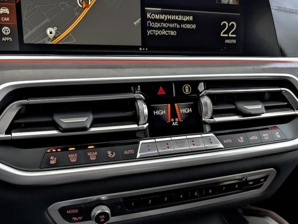 BMW X6 III (G06) с пробегом 2021 года, цена 7 770 000 рублей, 91369 км, внедорожник, Автокод Объявления