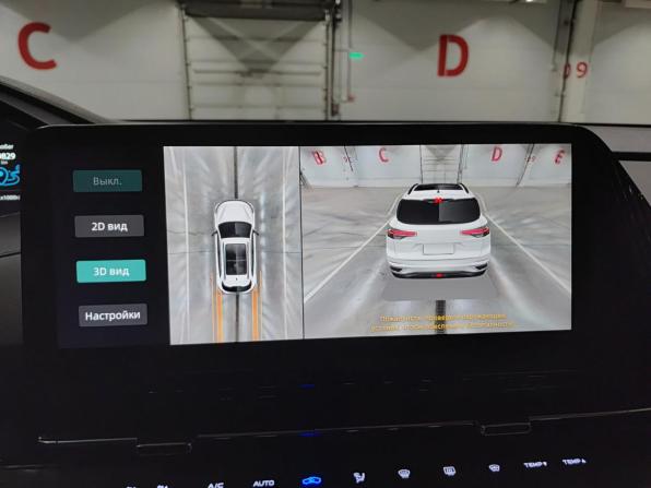 Changan CS55 Plus II с пробегом 2023 года, цена 2 180 000 рублей, 40001 км, внедорожник, Автокод Объявления