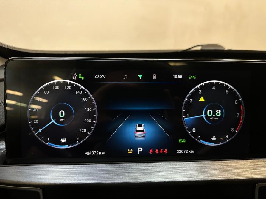 Chery Tiggo 7 Pro Max I Балашиха  - изображение 6