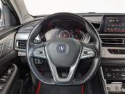 Changan CS75 I Рестайлинг Москва  - изображение 43
