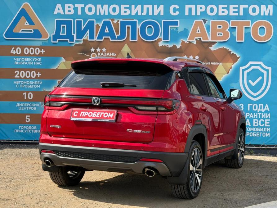 Changan CS35 Plus I Рестайлинг Набережные Челны  - изображение 3