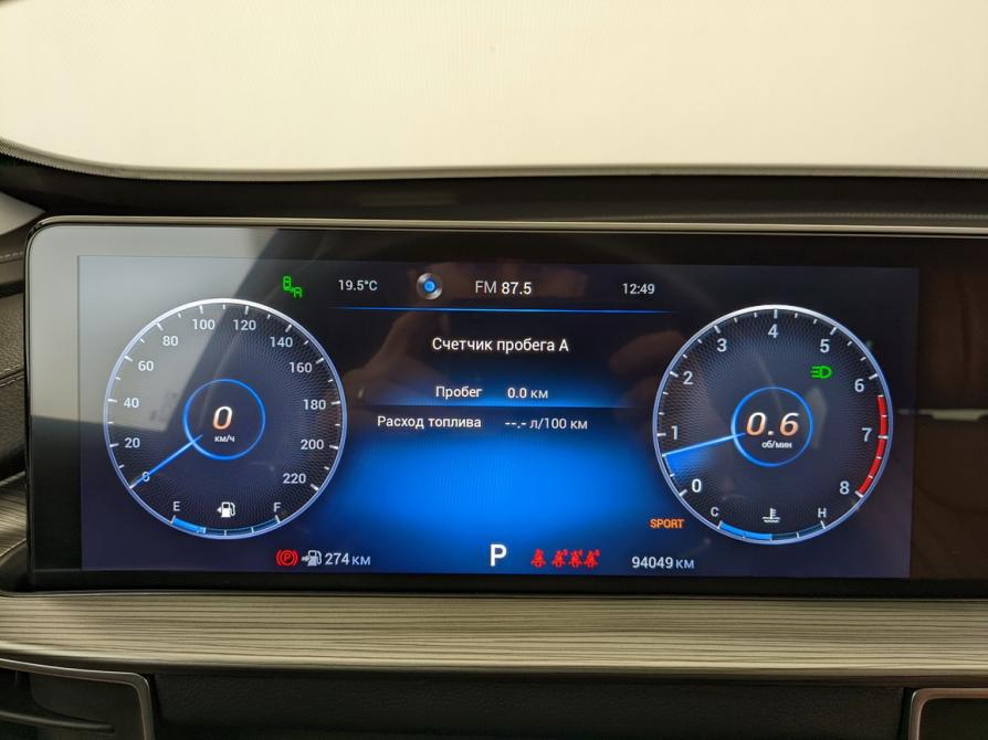 Chery Tiggo 8 Pro Max I Москва  - изображение 15