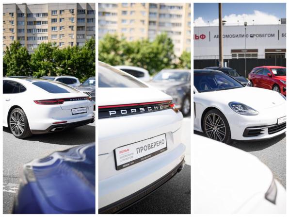 Porsche Panamera II с пробегом 2017 года, цена 4 600 000 рублей, 124898 км, лифтбек, Автокод Объявления