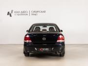 Nissan Almera Classic I Казань  - изображение 12