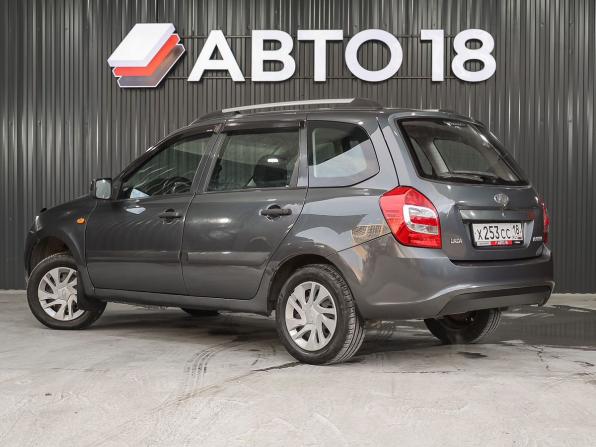 Lada (ВАЗ) Kalina II с пробегом 2015 года, цена 329 000 рублей, 125276 км, универсал, Автокод Объявления