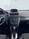 Opel Mokka I Ростов-на-Дону  - изображение 37