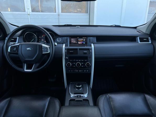 Land Rover Discovery Sport I с пробегом 2017 года, цена 2 370 000 рублей, 136523 км, внедорожник, Автокод Объявления
