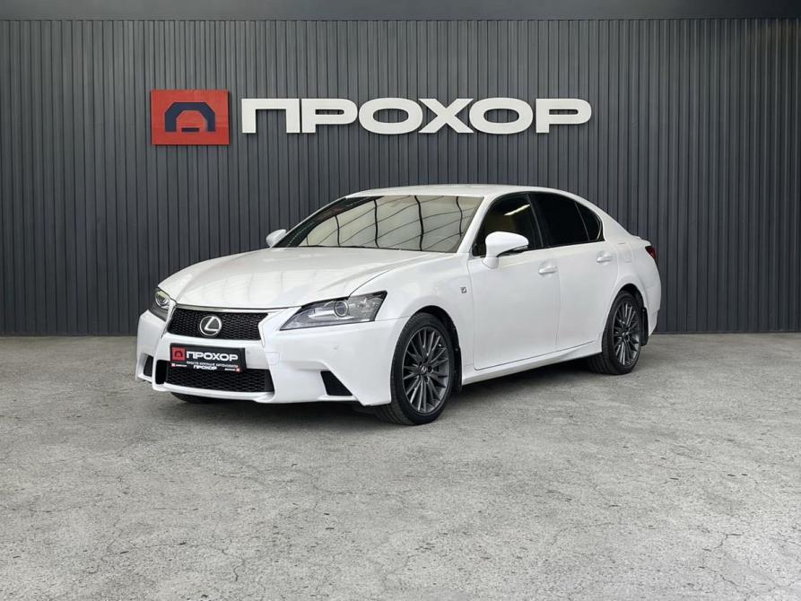 Lexus GS IV Пермь  - изображение 1
