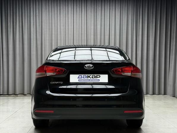 Kia Cerato III Рестайлинг (Classic) с пробегом 2016 года, цена 1 649 000 рублей, 61843 км, седан, Автокод Объявления