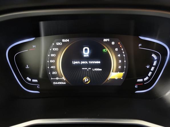 Geely Coolray I с пробегом 2023 года, цена 1 550 000 рублей, 130485 км, внедорожник, Автокод Объявления