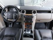 Land Rover Discovery IV Рестайлинг Москва  - изображение 43