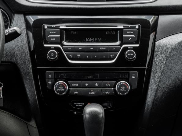 Nissan X-Trail III с пробегом 2016 года, цена 1 850 000 рублей, 115034 км, внедорожник, Автокод Объявления