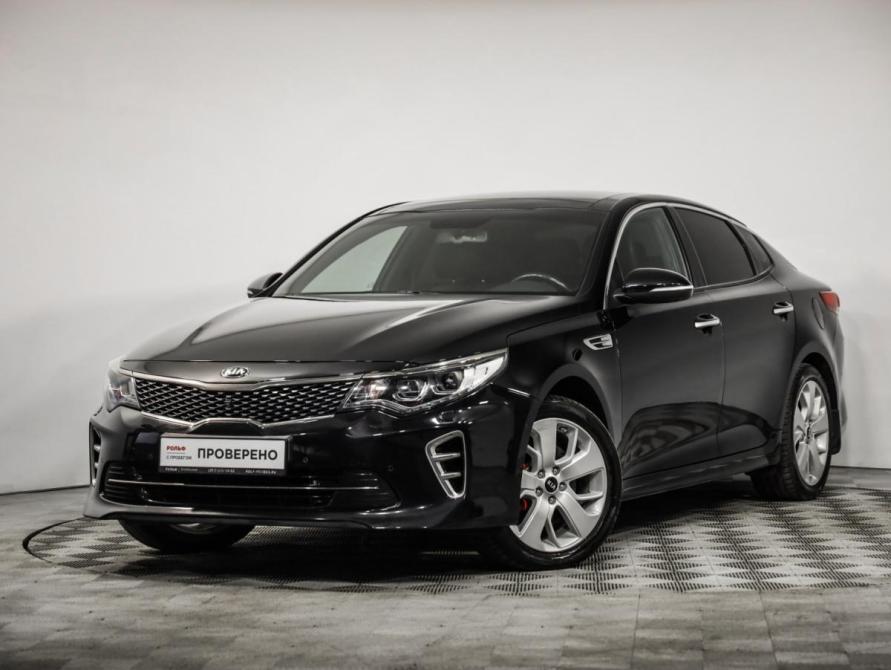 Kia Optima IV Санкт-Петербург  - изображение 1