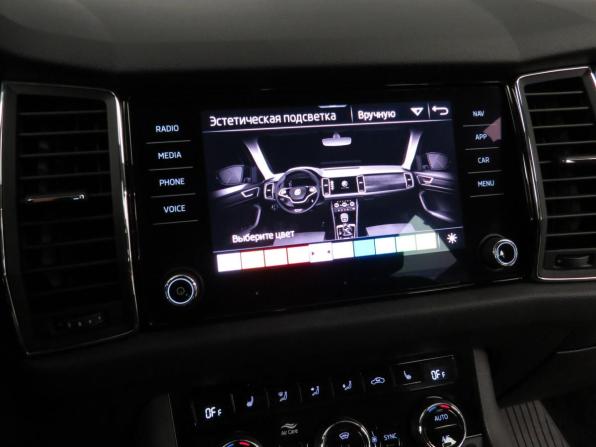 Skoda Kodiaq I с пробегом 2021 года, цена 2 579 000 рублей, 132283 км, внедорожник, Автокод Объявления