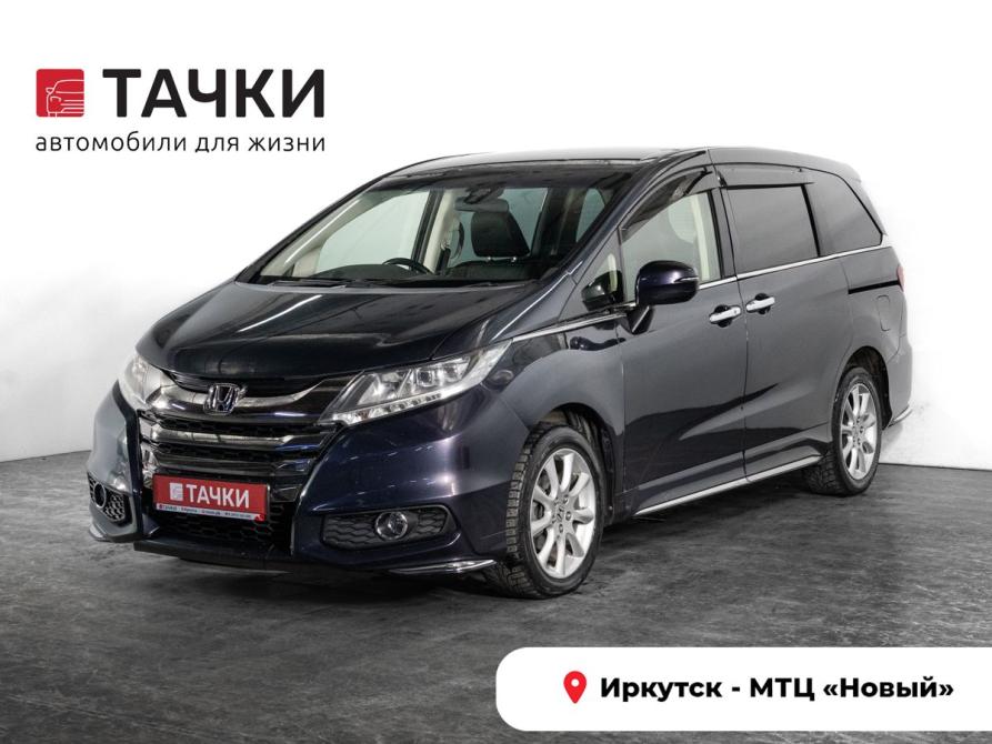 Honda Odyssey V Иркутск  - изображение 1