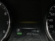 Nissan X-Trail III Ярославль  - изображение 30